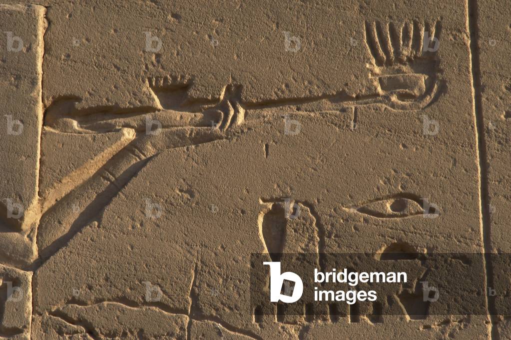 Egyptian Art. Karnak. Incense burner. Relief.