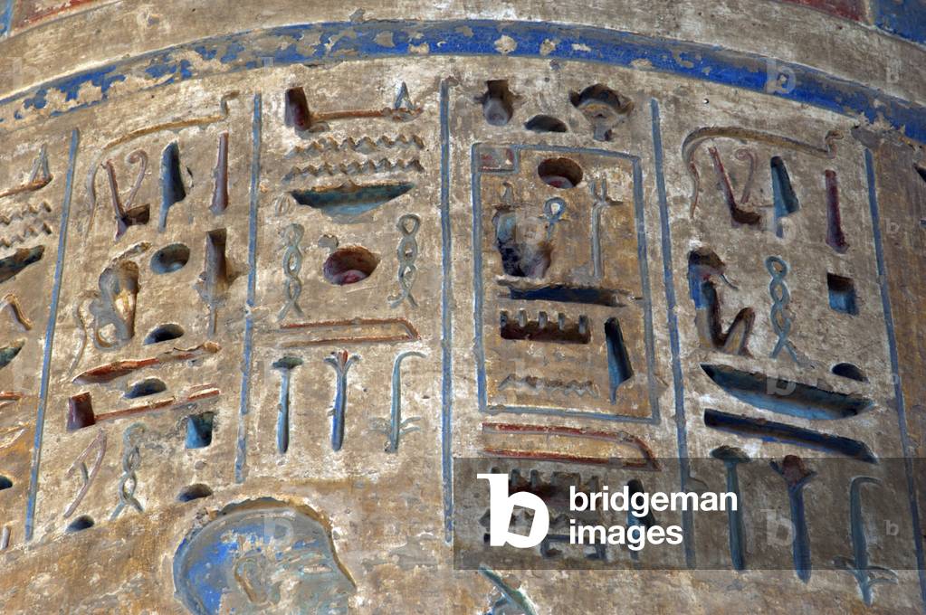 Temple of Ramses III. Egyptian hieroglyphs. Relief. Egypt.