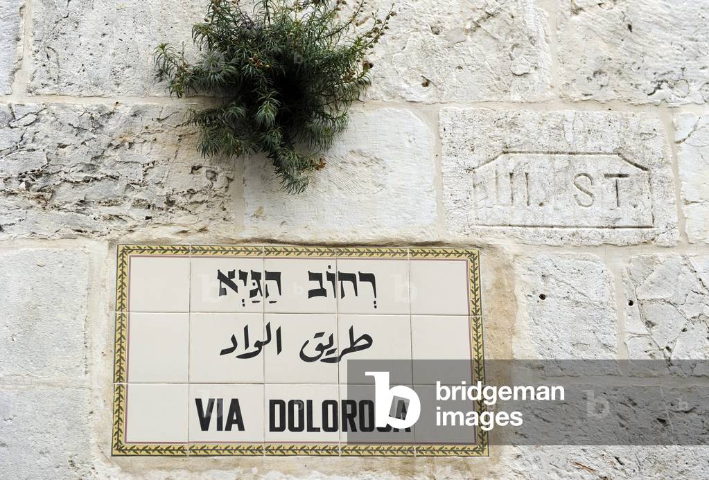 Via Dolorosa street sign. Jerusalem. Israel.