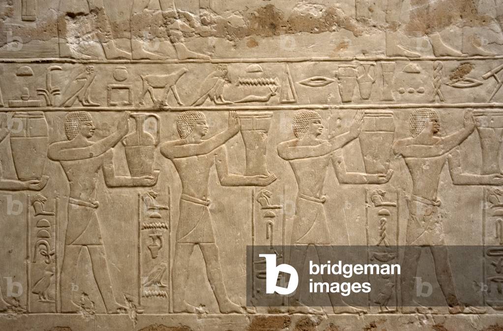 Egypt. Saqqara. Mastaba of Mereruka. Relief depicting offering bearers.