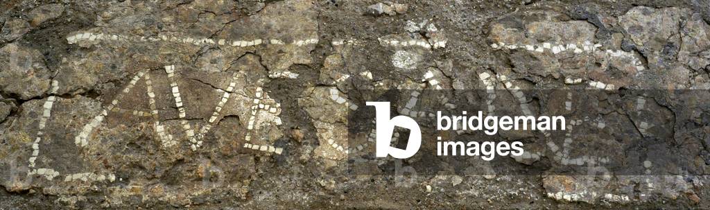 Roman fragment of a pavement of Opus Signinum with the epigraph 