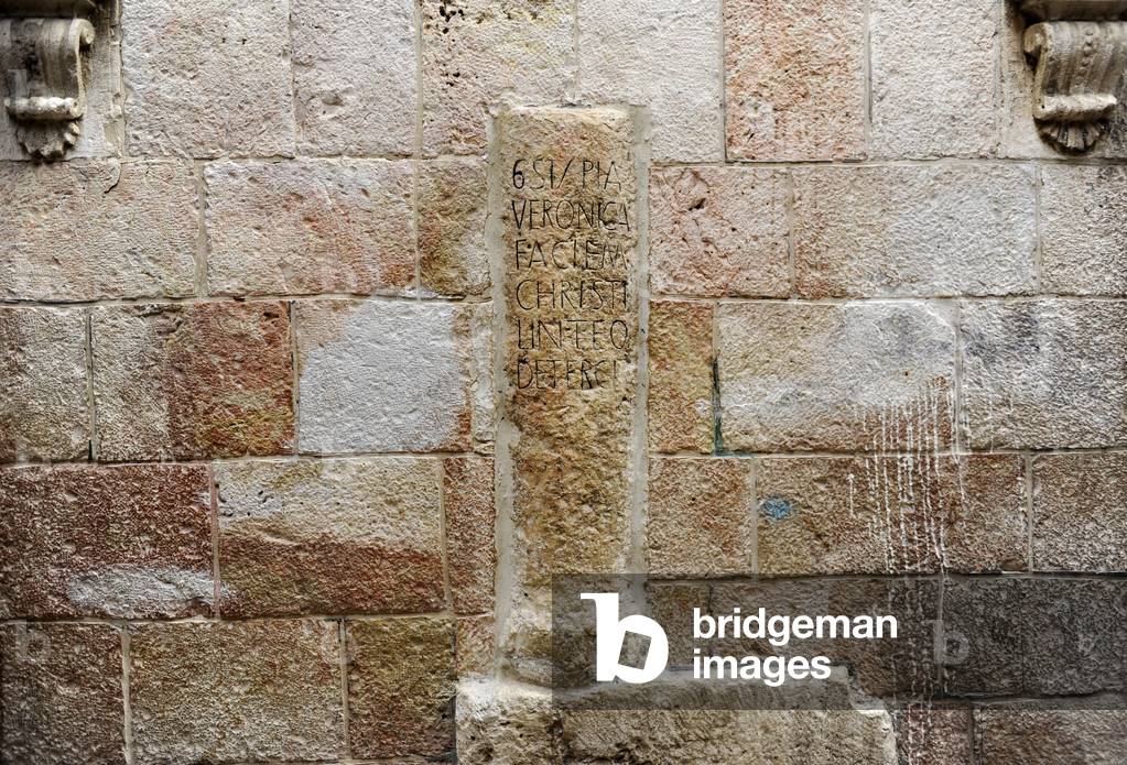 Israel. Jerusalem. Via Dolorosa. Inscription that marks the place of the encounter between Jesus and Veronica.