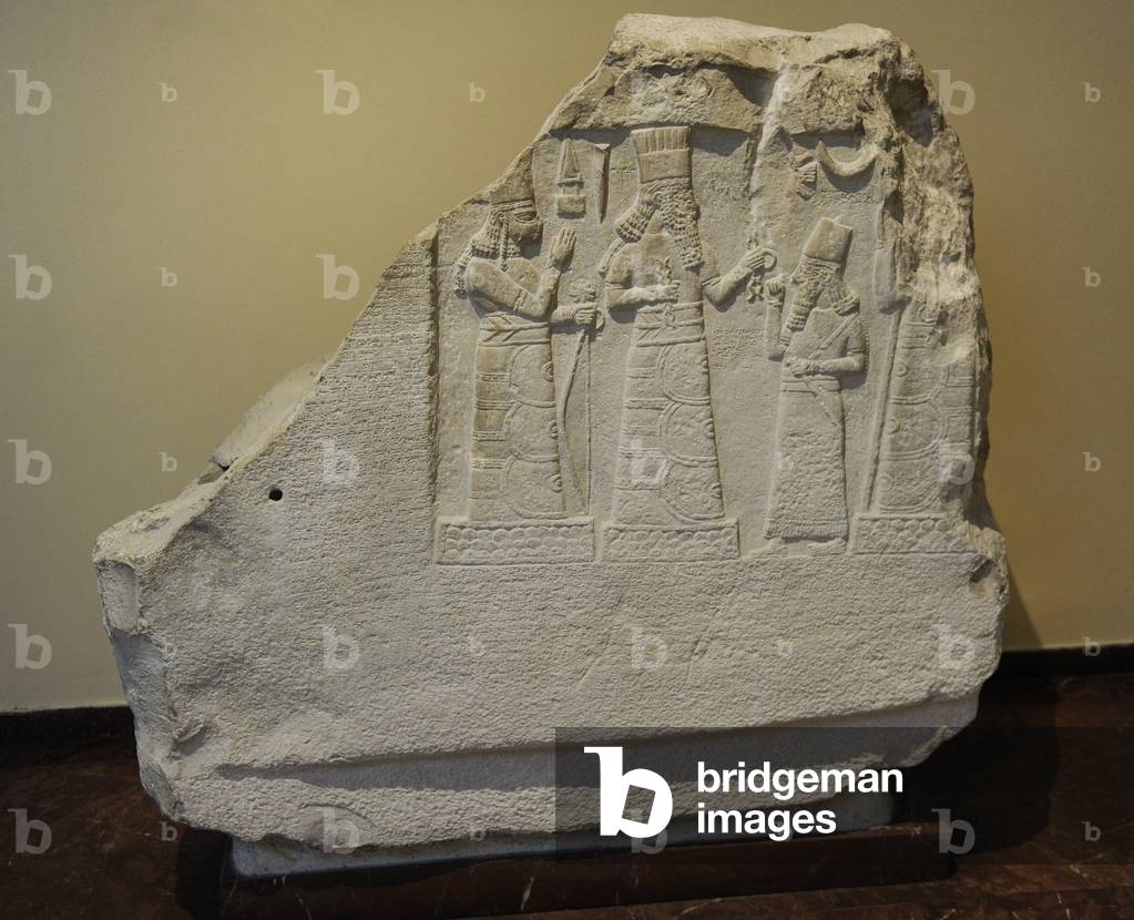 Stele with inscription and relief of the governor Shamsh-res-usur. 8th century BC. Palace Museum of Babylon.