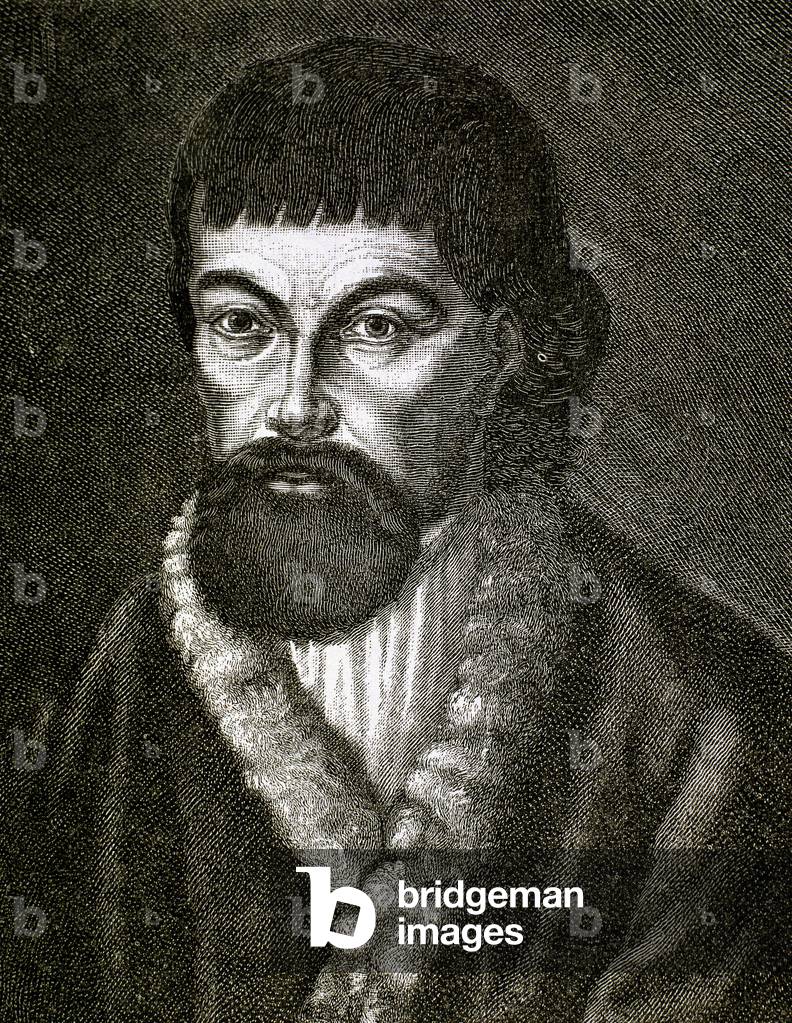Yemelyan Pugachev (1742-1775). Pretender to the Russian throne. 