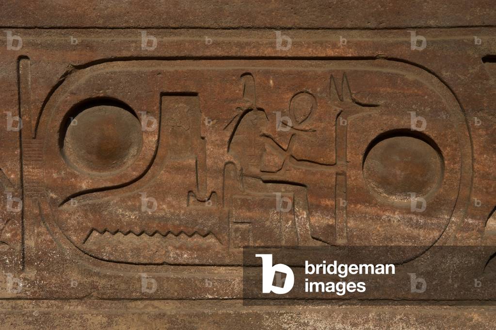 Hieroglyphic writing. Cartridge wirh the royal protocol of Ramses II.