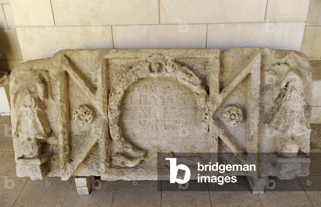 Latin inscription, 2nd century AD (limestone)