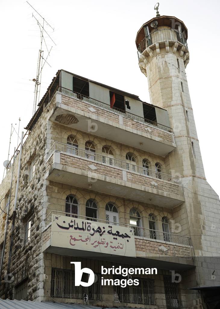 Israel. Jerusalem. Mosque.