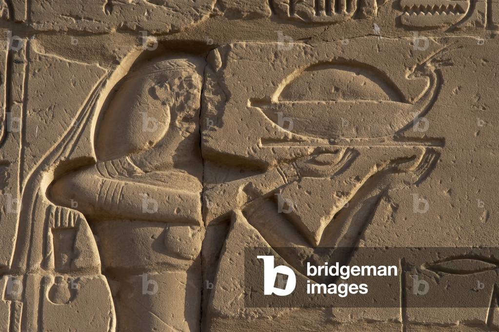 Egyptian Art. Karnak. Offerer. Relief.