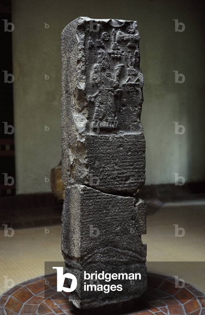 Obelisk of king of Assirya Adad-Nirari III (810-783 BC) inscribed with cuneiform characters