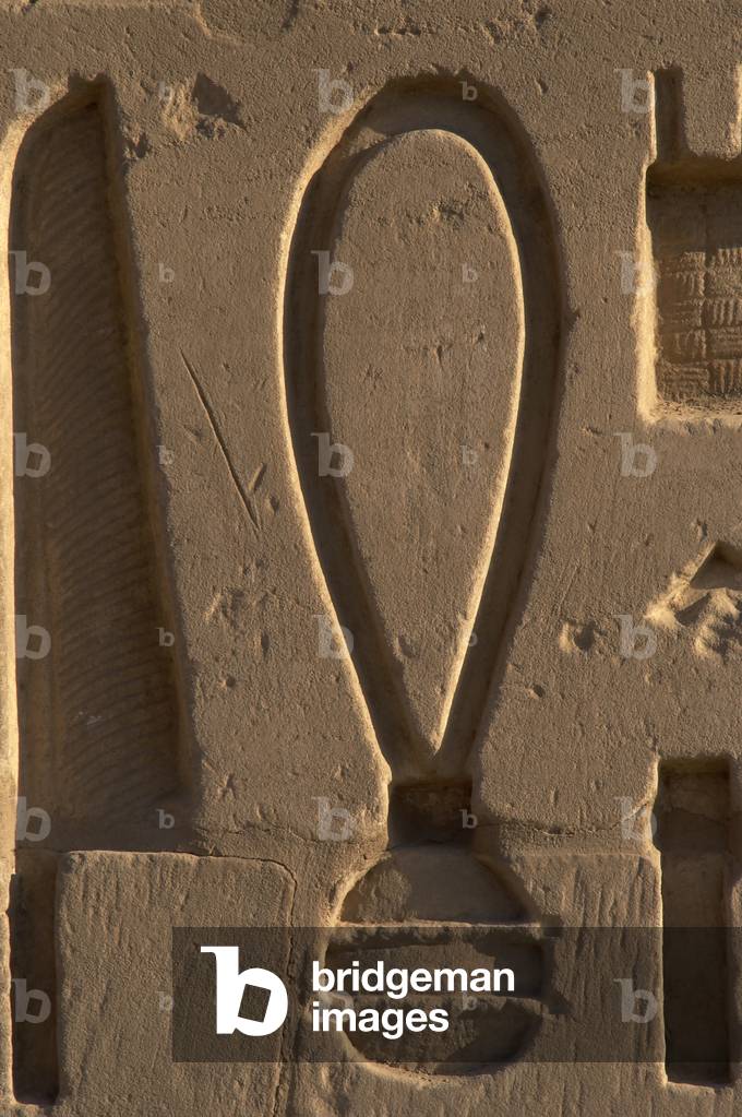 Egyptian Art. Karnak. Sa protective symbol. Relief.