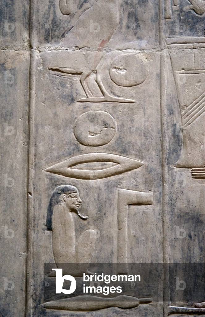 Hieroglyphic characters, Relief, Mastaba of Kagemni, Saqqara, Egypt