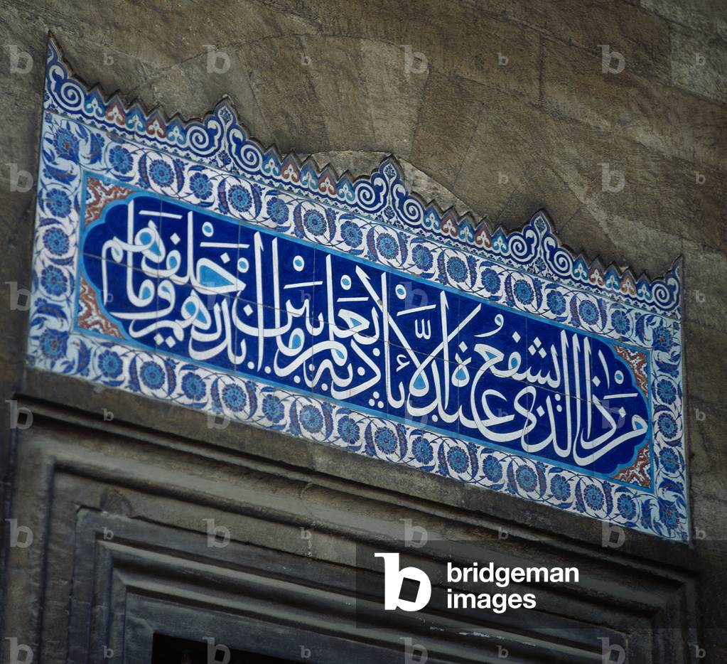 Turkey. Istanbul. Blue Mosque, 16th century. Ottoman style. Courtyard. Blue tiles. Detail.