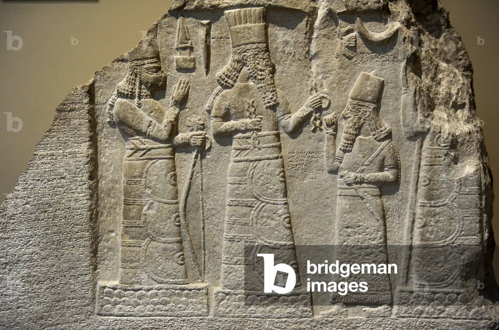 Stele with inscription and relief of the governor Shamsh-res-usur. 8th century BC. Palace Museum of Babylon.