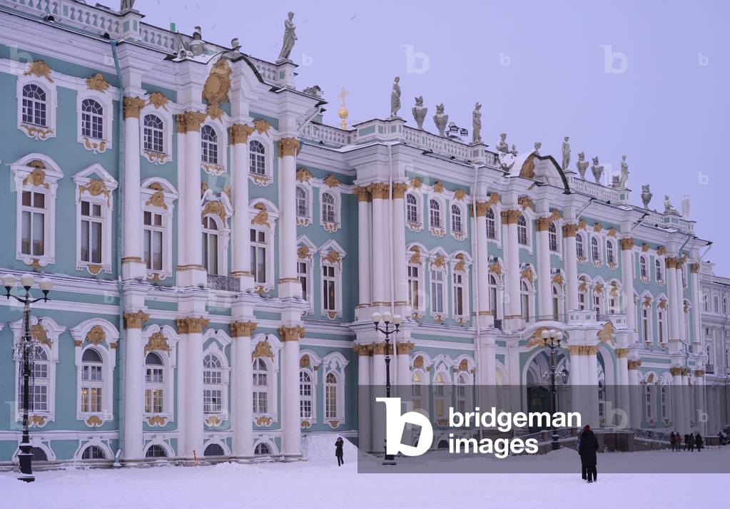 Russia. Saint Petersburg. The State Hermitage Museum. Facade.