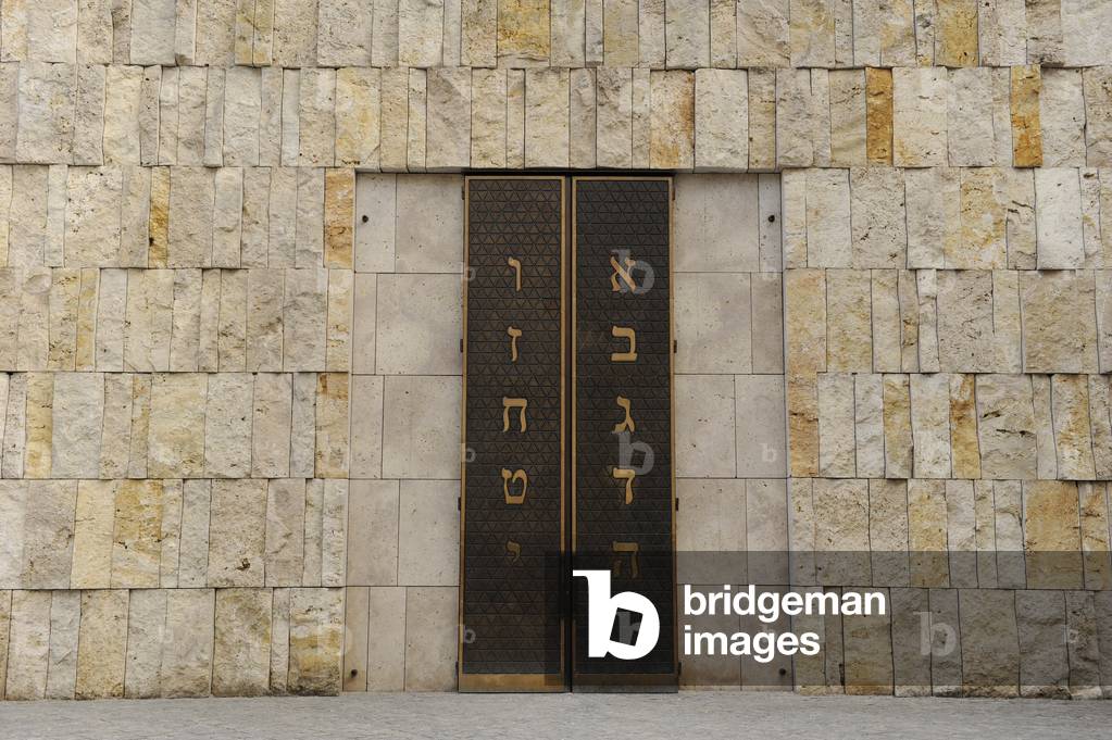 Germany. The Jewish Museum Munich. Door of the Ten Commandments. Hebrew numerical detail.