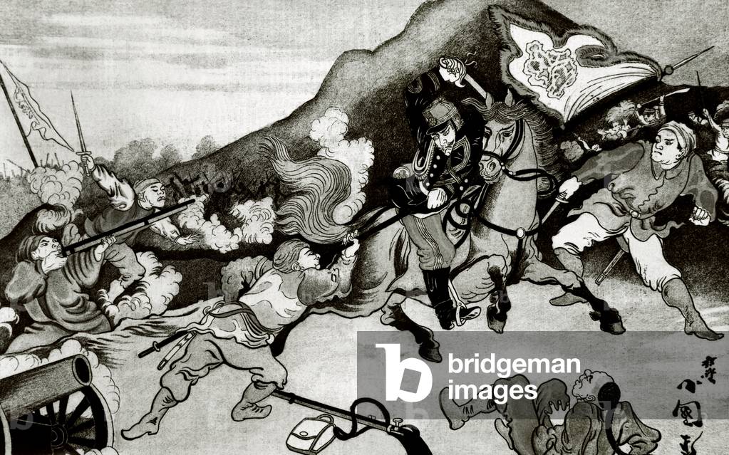 First Sino-Japanese War (1894-1895). Conflict between Qing Dynasty China and Meiji Japan.