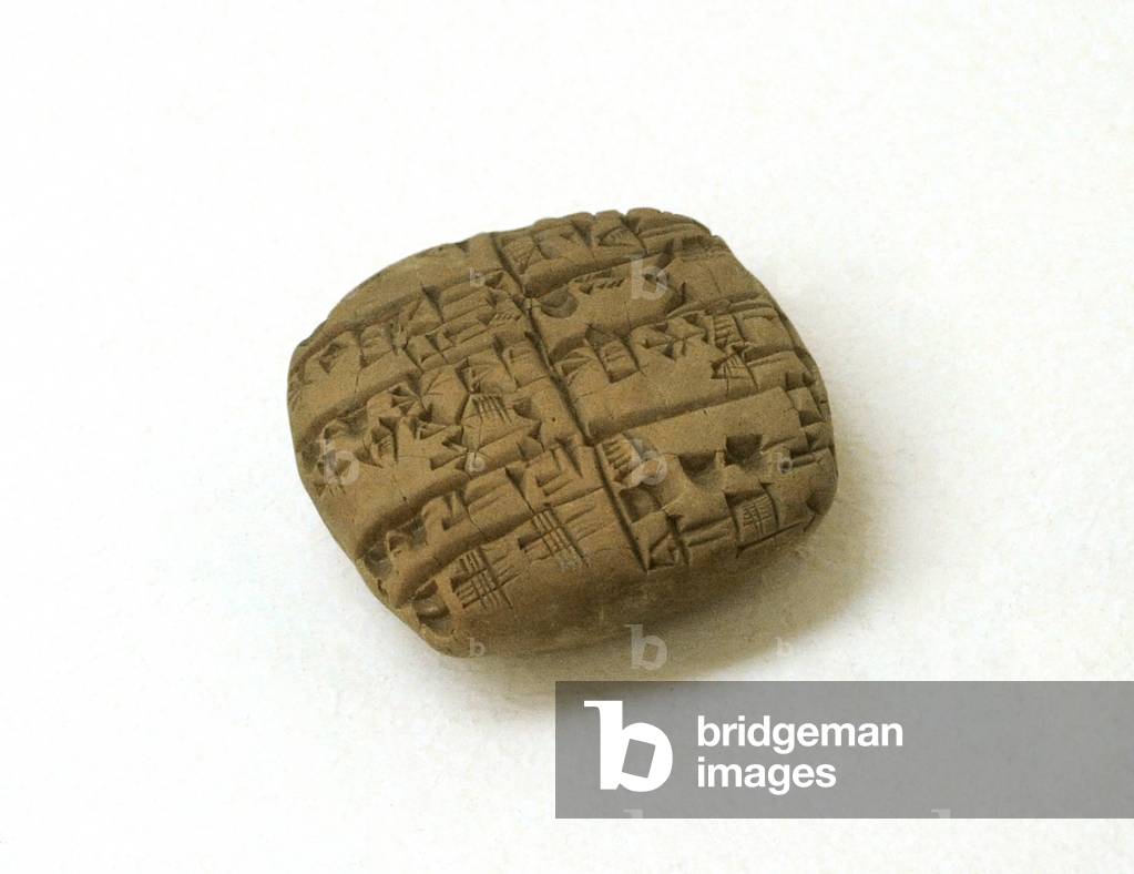 Mesopotamia. Presargonic period of Akkad. Administrative document. Lagash. Near East.