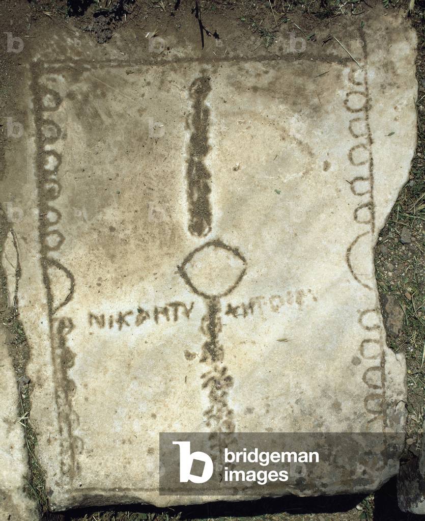 Roman Art. Turkey. Possibly backgamon board engraved in the upper seats of the Roman stadium of Aphrodisias.