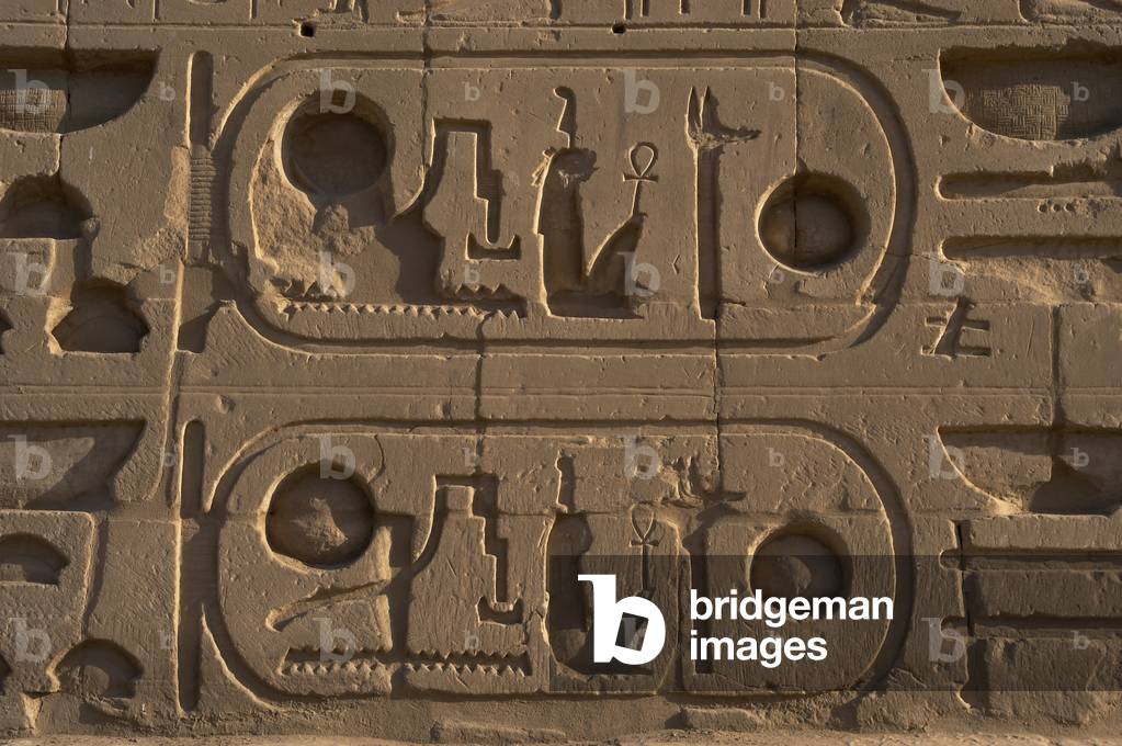 Egyptian Art. Royal protocol of Ramesses II. Cartridge.