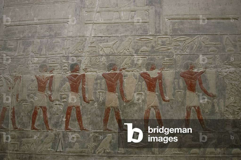 Mastaba of Kagemni. Saqqara. Egypt.