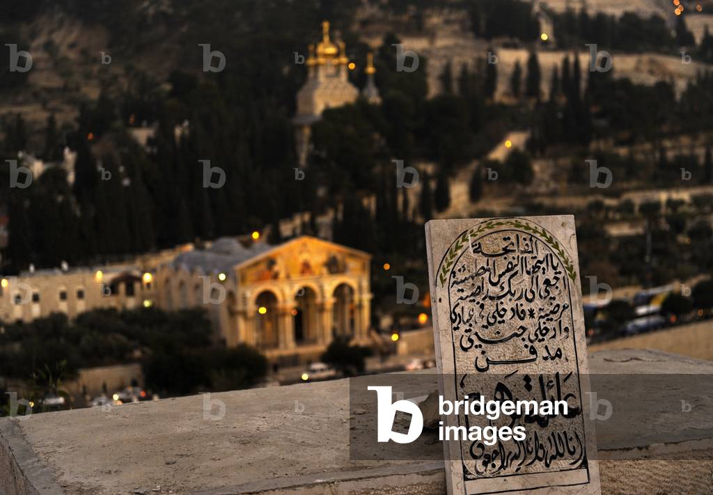 Israel. Jerusalem. Muslim cemetery. Detail.