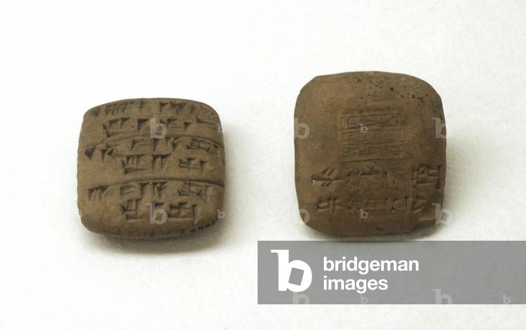 Mesopotamia. Ur III Period (22th-21th century BC). Ruled tablet and the sealed tablet: Administrative documents. Umma, Iraq.