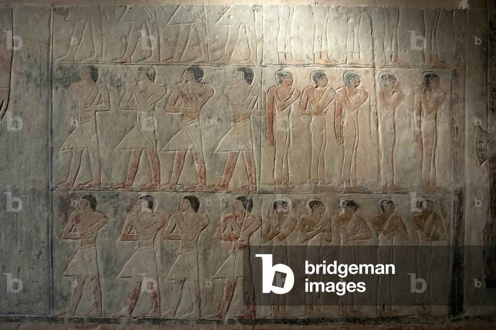 Egypt. Saqqara. Mastaba of Mereruka. Relief depicting offering bearers.
