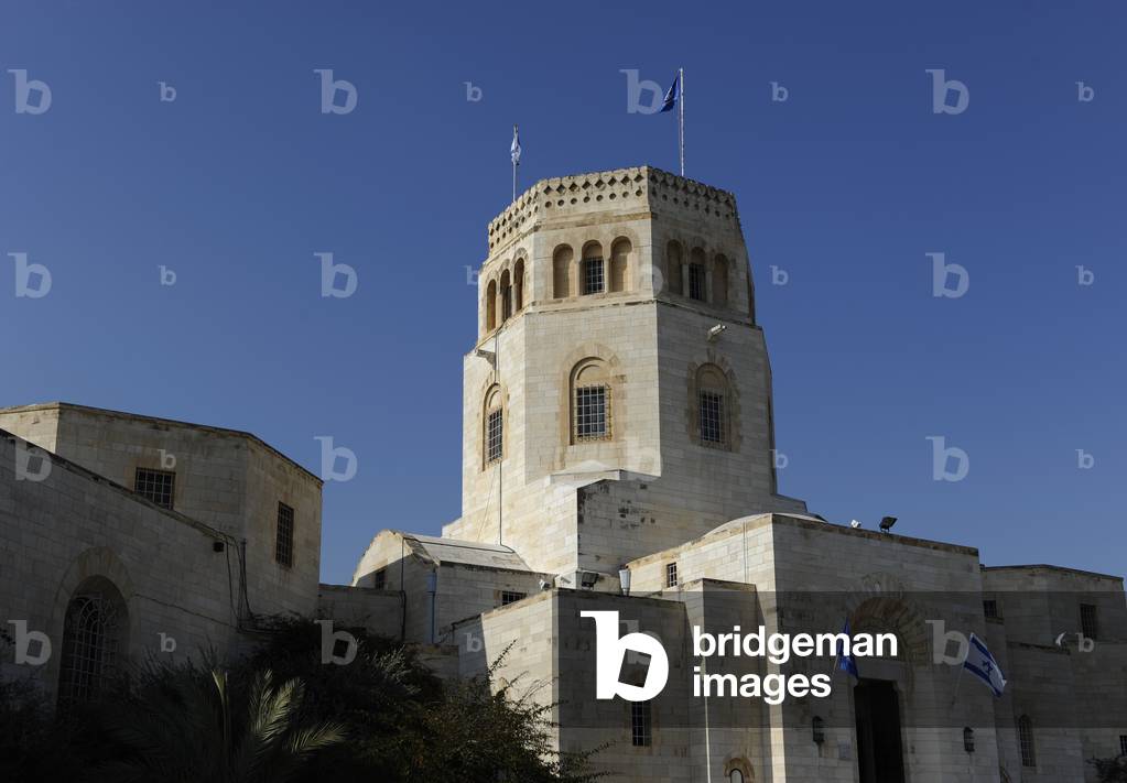 Israel Jerusalem Rockefeller Archaeological Museum (photo)
