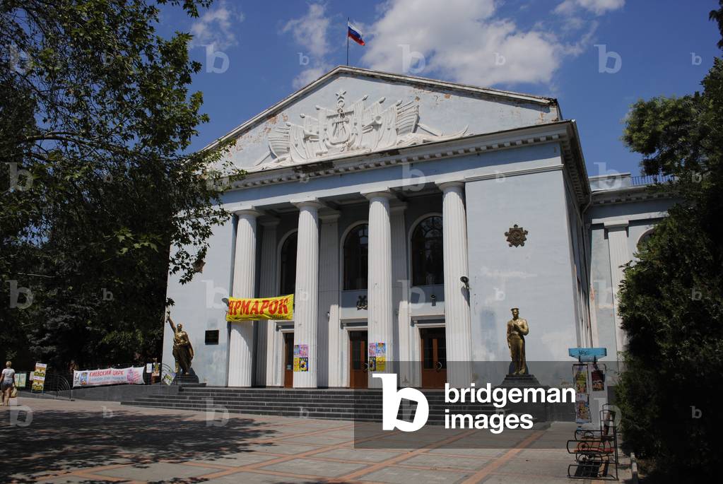 Culture House of Naval Officers, Feodosiya, Autonomous Republic of Crimea, Ukraine (photo)