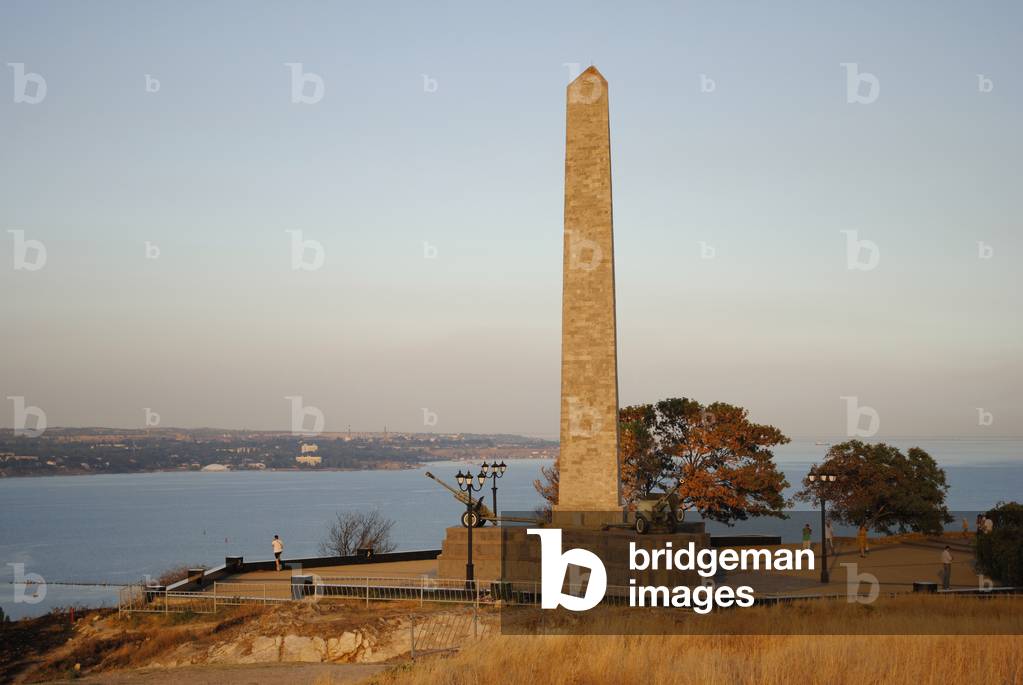 The memorial on Mount Mithridat, dedicated to the heroism of Kerch in World War II, Kerch, Crimean Peninsula, Ukraine (photo)