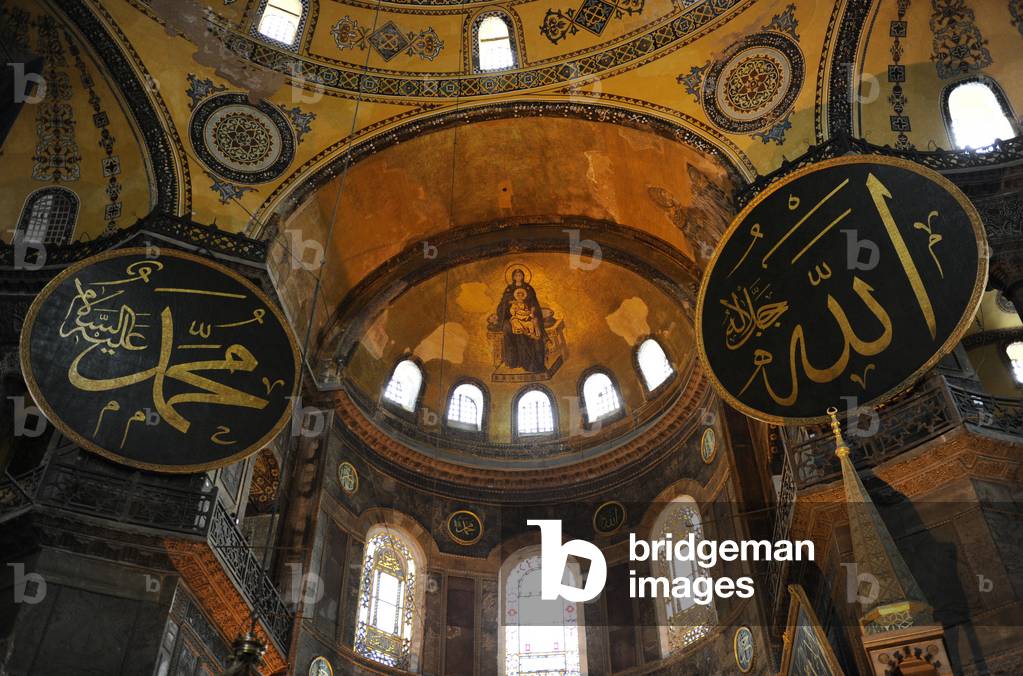 Hagia Sophia. Interior. Istanbul.