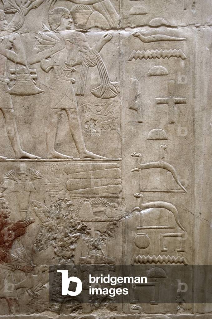Offering bearers and hieroglyphs, Polychrome relief, Mastaba of Kagemni, Saqqara, Egypt