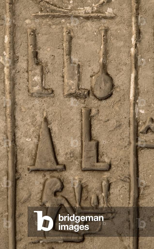 Egypt, Saqqara, Mastaba, Hieroglyphic writing.