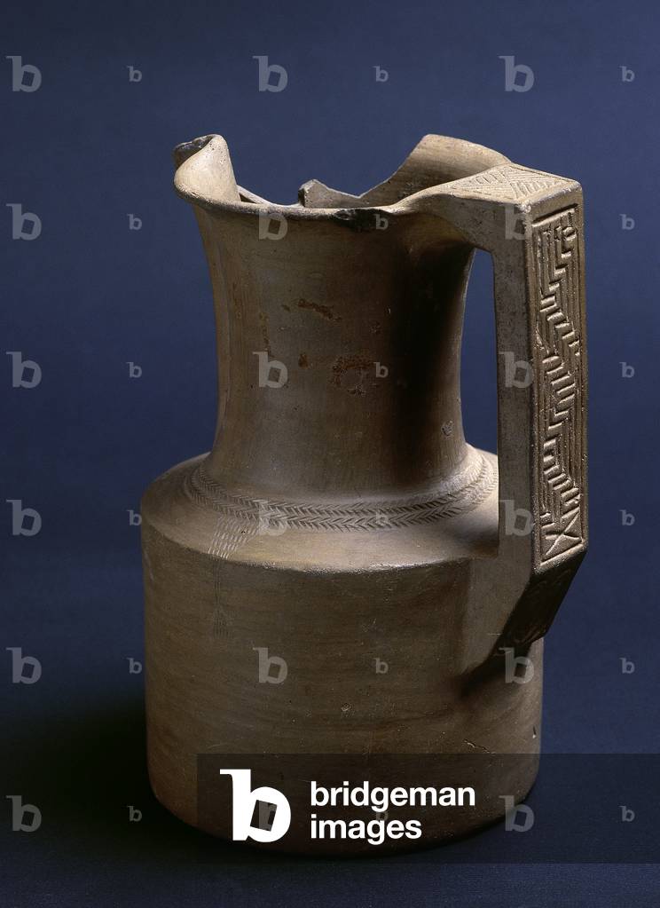 Ceramic vase, piece from the necropolis of Villaverde and Pasaconsol, province of Cuenca, 7th century