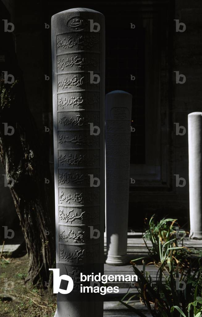 Turkey. Istanbul. Ottomans stone stelae. Inscriptions. Cemetery of Suleymaniye Mosque.