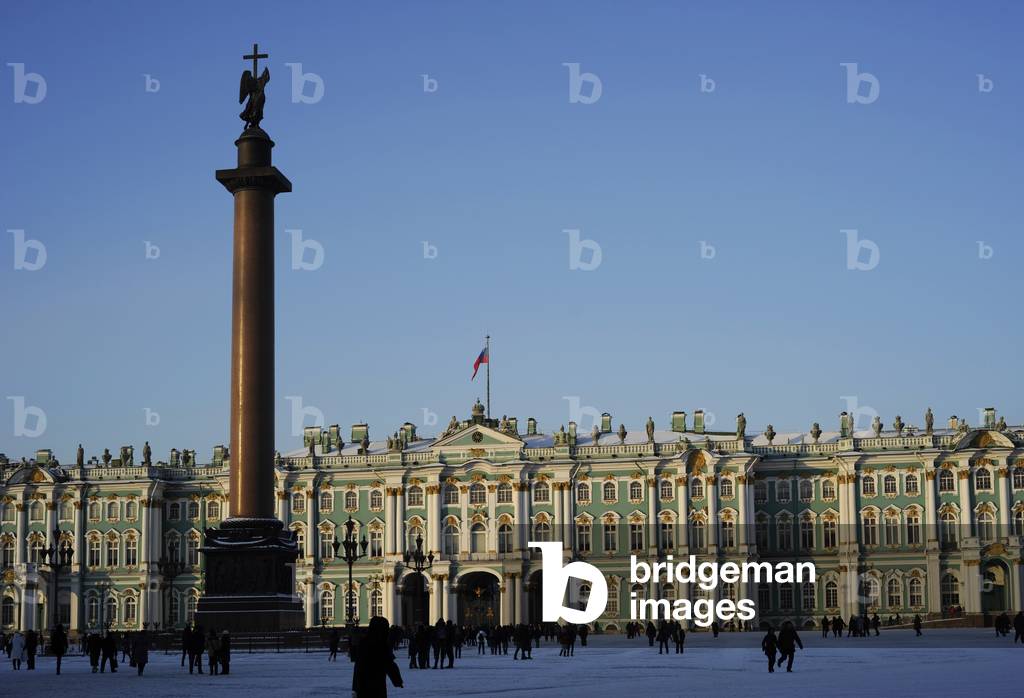 Russia. Saint Petersburg. The State Hermitage Museum. Facade.