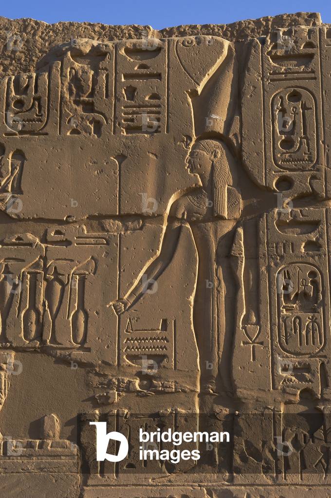 Egyptian Art. Karnak. The goddess Wadjet. Relief.