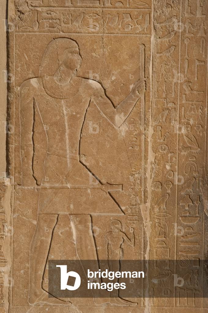 Egypt, Saqqara, Mastaba of Mereruka, Southern entrance, Detail, Relief depicting Mereruka with his wife Watetkhethor standing at his feed.