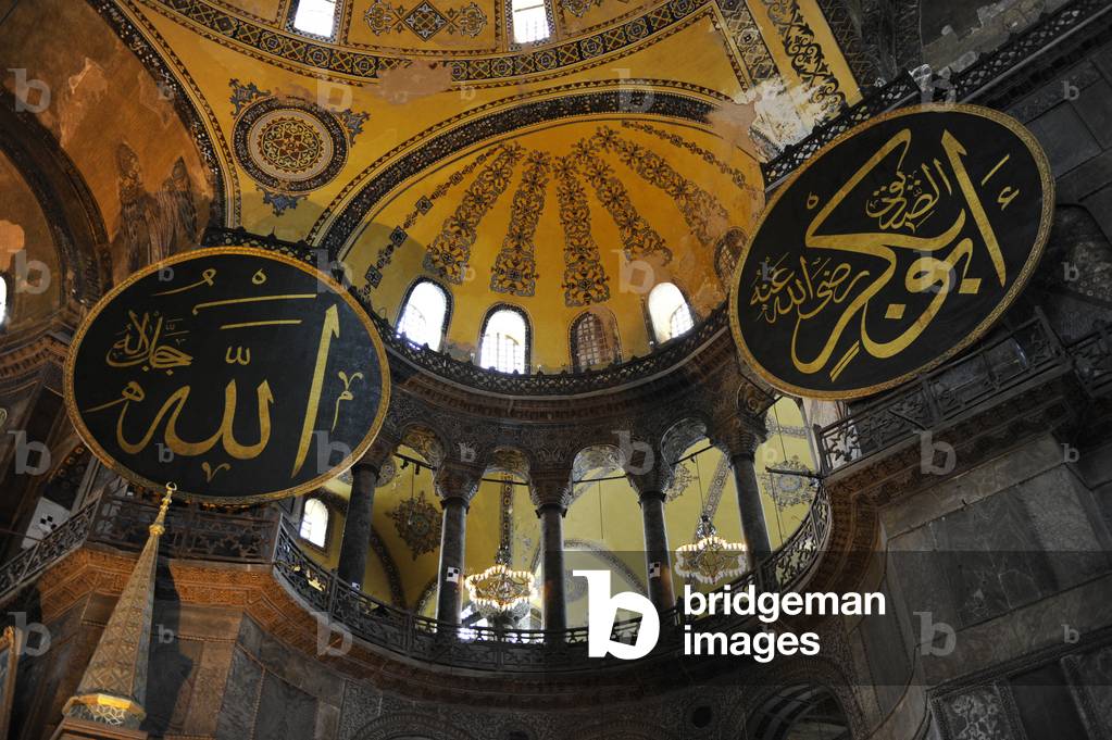 Hagia Sophia. Interior. Istanbul.