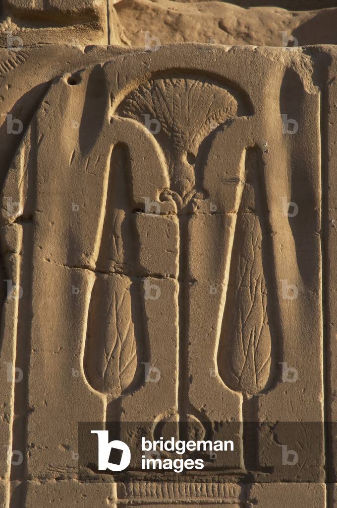 Egyptian Art. Karnak. Table of offerings to the god Min with two trees and a papyrus flower. Relief.