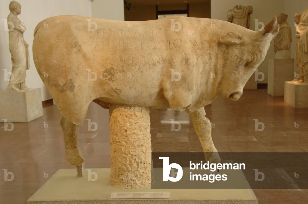 Roman Art. Greece. 2nd century. Bull with a votive inscription. Marble. Olympia.