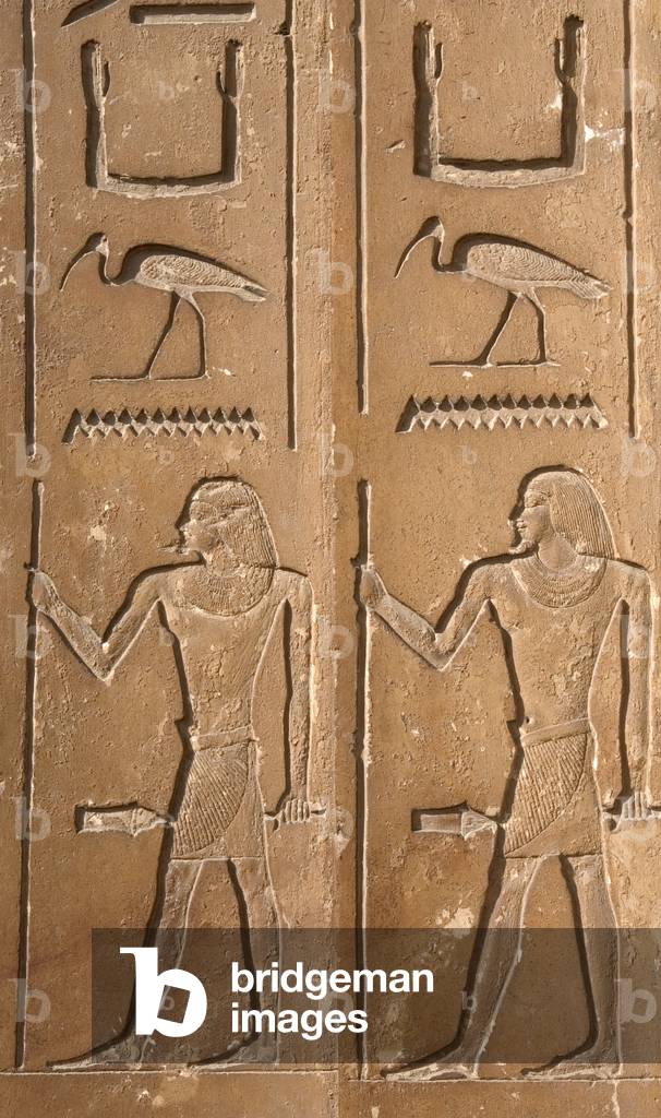 Egypt. Saqqara. Mastaba of Kagemni. Relief. Hieroglyph and male figure.