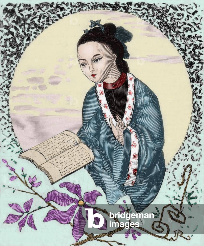Pan-hoei-pan (89-106).  Chinese intellectual. Portrait. 