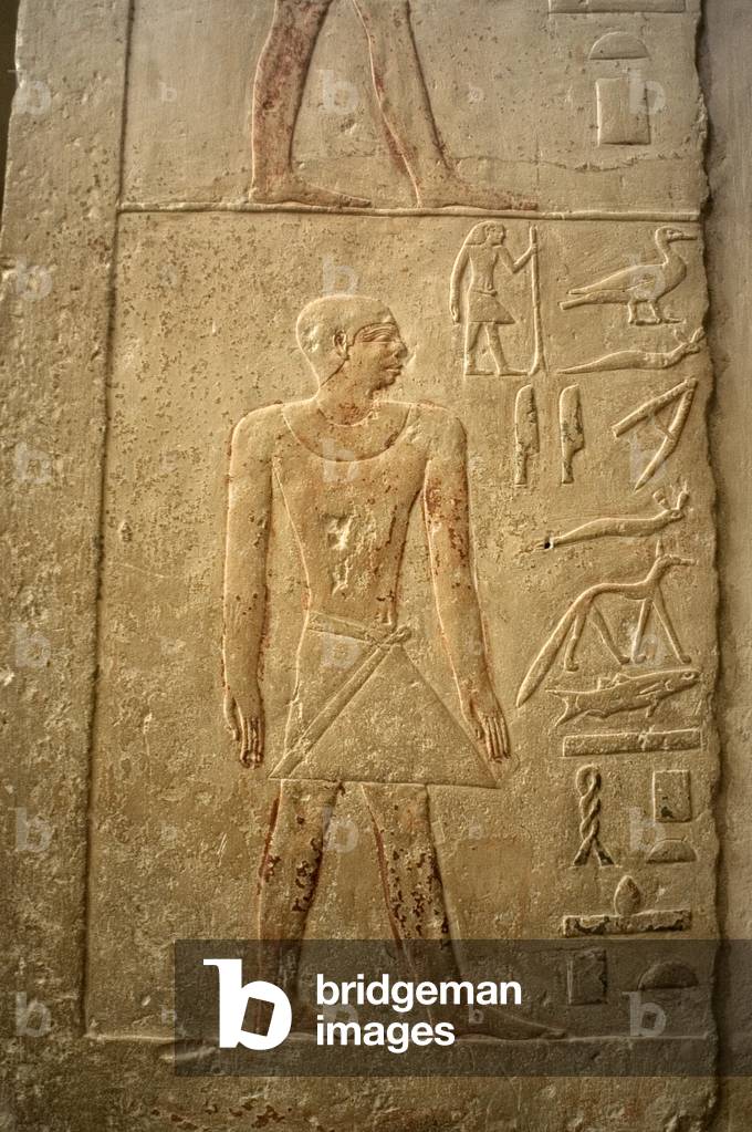 Mastaba of Nefer and Kahay. Male figure. Relief. Egypt.