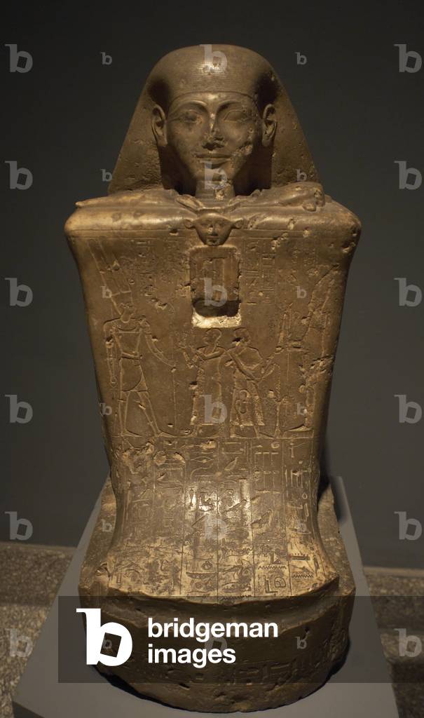 Statue-cube of the vizier Nes-Pekashutty. Egypt.