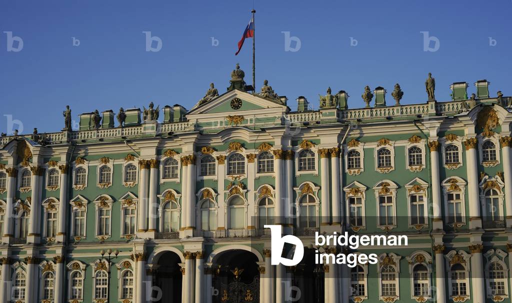 Russia. Saint Petersburg. The State Hermitage Museum. Facade.