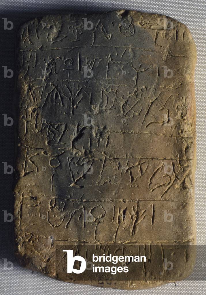 Clay tablet, Linear A, Hieroglyphic script, Minoan civilization, 2500-1450 BC, Knossos Palace, Crete