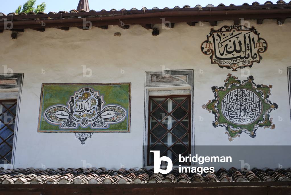 Exterior detail, Big Khan Mosque, Khan's Palace, Bakhchisaray, Autonomous Republic of Crimea, Ukraine (photo)