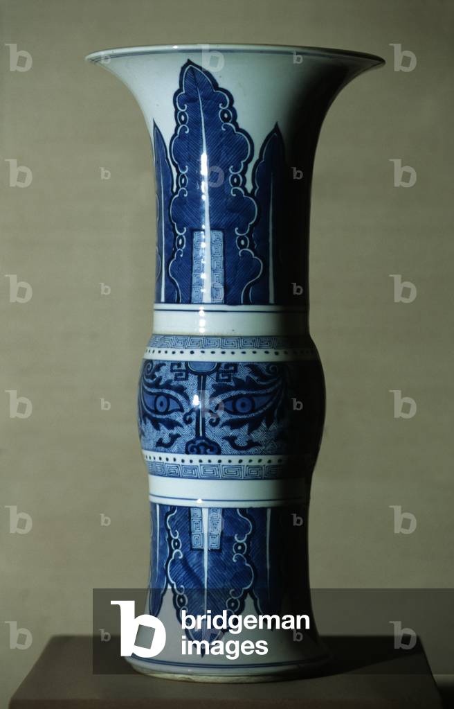 Blue white porcelain vase, 1662-1722 (porcelain)