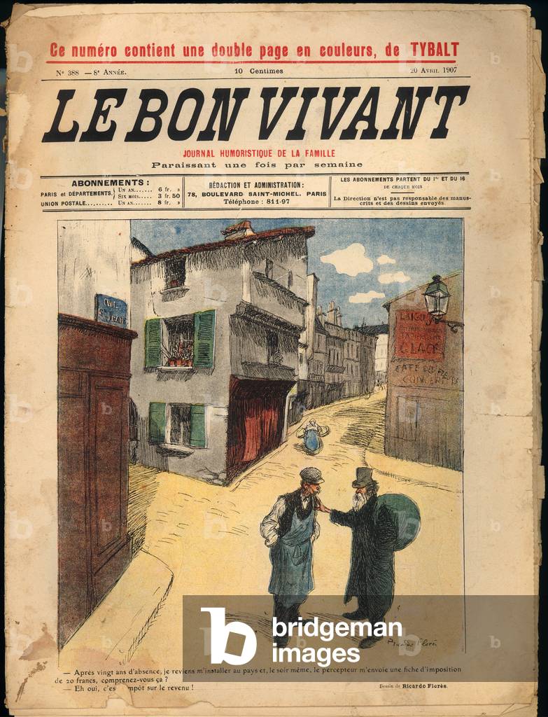 Front cover of the journal 